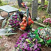 Майборода Зинаида Алексеевна