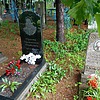 Орлова Валентина Ивановна