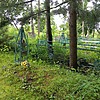 Скулина Клавдия Федоровна