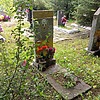 Познюр Иосиф Тимофеевич