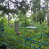 Слесарева Татьяна Петровна