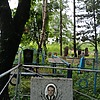 Афонченко Михаил Иванович