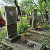 Крамар Федора Евдокимовна