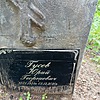 Гусев Юрий Георгиевич