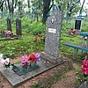 Познер Семен Степанович