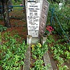 Оголенко Галина_анна Ивановна