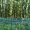 Седак Акулина Григорьевна