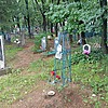 Неизвестно Александр Васильевич