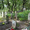 Сединко Мария Гавриловна