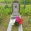 Валянская Варвара Николаевна