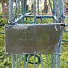 Ершова Анна Матвеевна