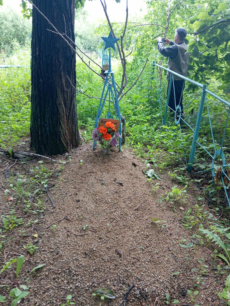Байдраков Степан Павлович