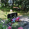 Старожук Юрий Николаевич