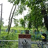 Байдракова Римма Владимировна