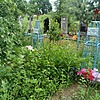 Титенок Антонина Александровна