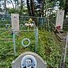 Ряполова Мария Николаевна
