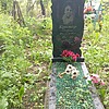 Крамар Софья Яковлевна