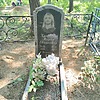 Краснова Мария Евгеньевна