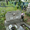 Сластен Василий Лукович