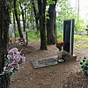 Михайлик Александр Евгеньевич