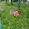 Путилина Таисия Алексеевна