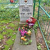 Зезуля Христинья Нестеровна