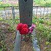 Тхоренко Екатерина Алексеевна