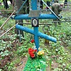 Вощевоз Екатерина Григорьевна