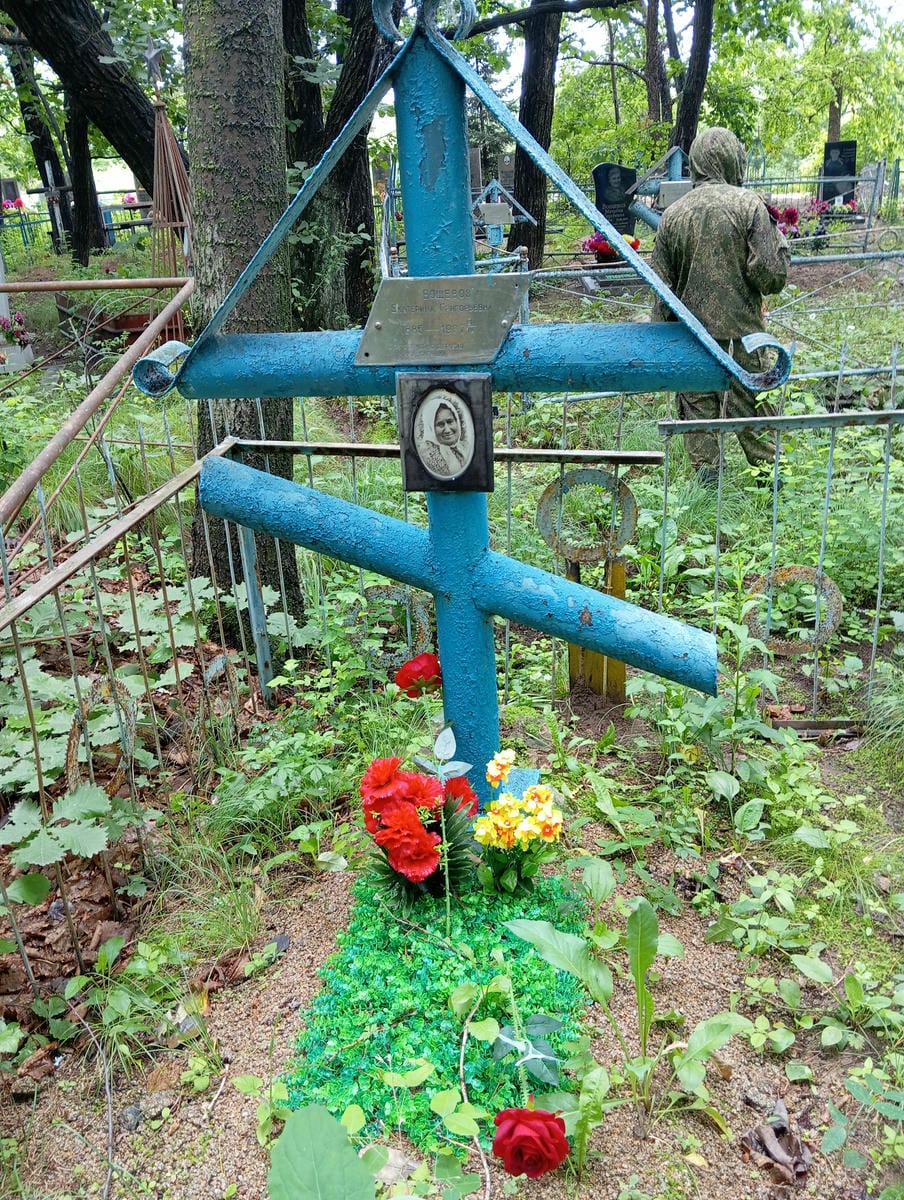 Вощевоз Екатерина Григорьевна