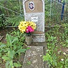 Тихонов Игорь Николаевич