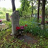 Хорев Владимир Иванович