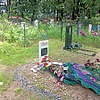Нестеров Василий Николаевич