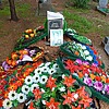 Зыков Виталий Николаевич