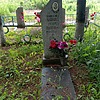 Хорев Владимир Иванович