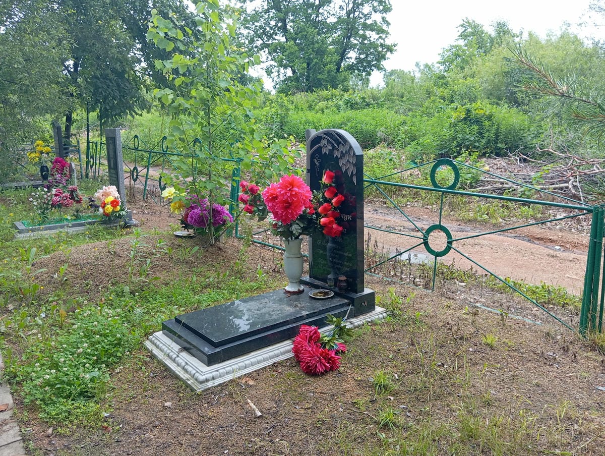 Макосейчук Нина Иосифовна