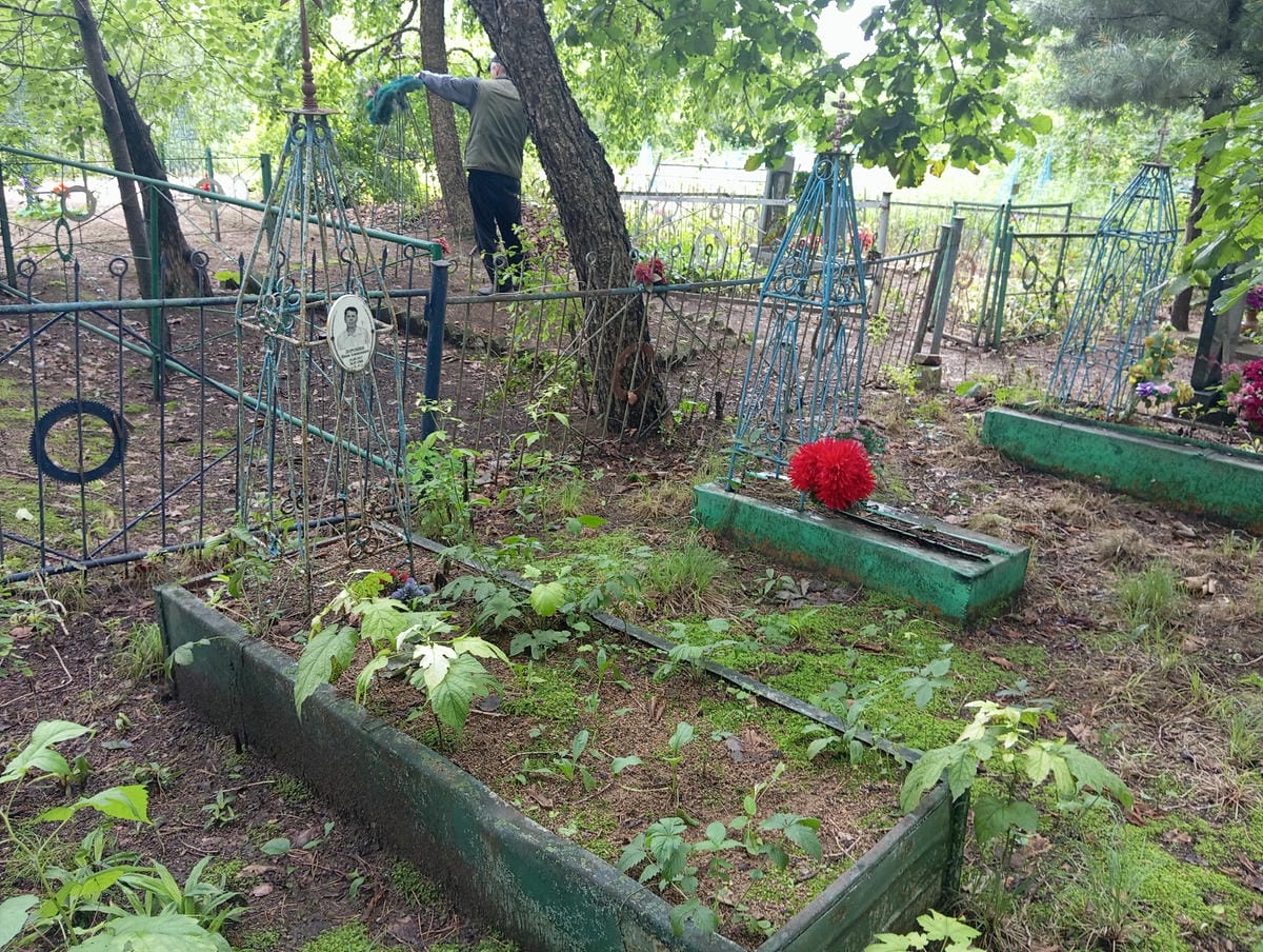 464e1ace-45fa-490f-8523-c87f3370bf90 Доронин Иван Алексеевич