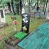 Вощевоз Сергей Иванович