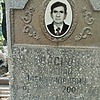 Краснов Евгений Александрович