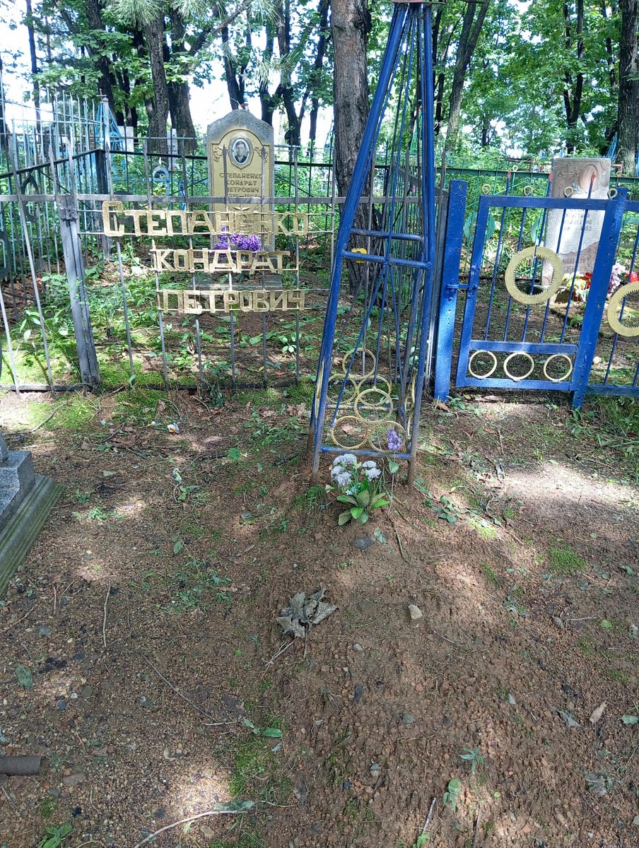 4b16a39c-f353-4570-887a-7fd110ae9097 Неизвестно Неизвестно Неизвестно