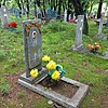 Отрепьев Владимир Васильевич