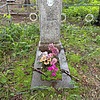 Басыня Павел Федосович