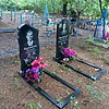 Балацкий Иннокентий Константинович
