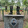Занин Егор Егорович