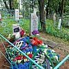 Борщ Николай Иванович