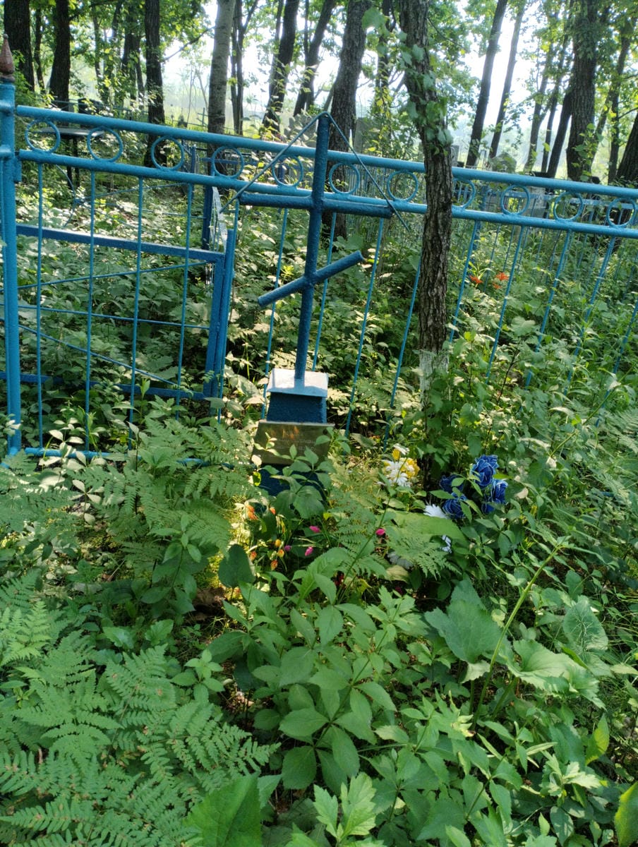 Седак Акулина Григорьевна