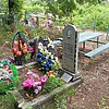 Зарихина Просковья Дмитриевна