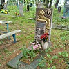 Маркушин Александр Станиславович