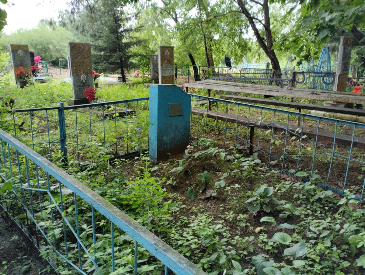 Семилетко Неизвестно Неизвестно