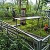 Ваидракова Евдокия Кирилловна
