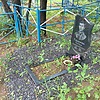 Сиденко Виктор Александрович